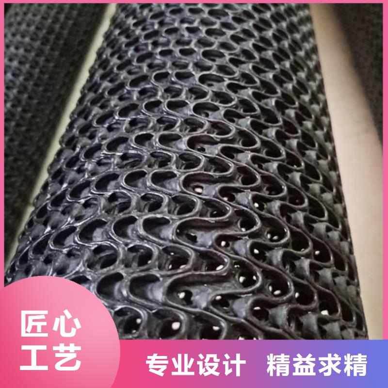 硬式透水管_防水毯一手价格