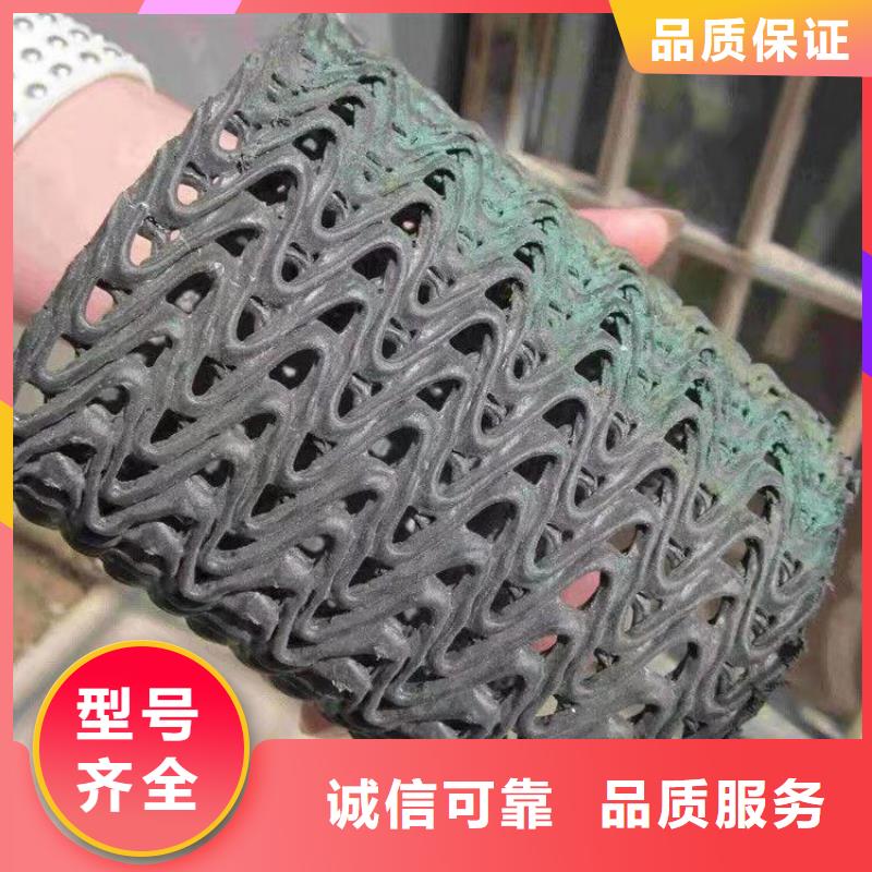 硬式透水管_土工布质量为本