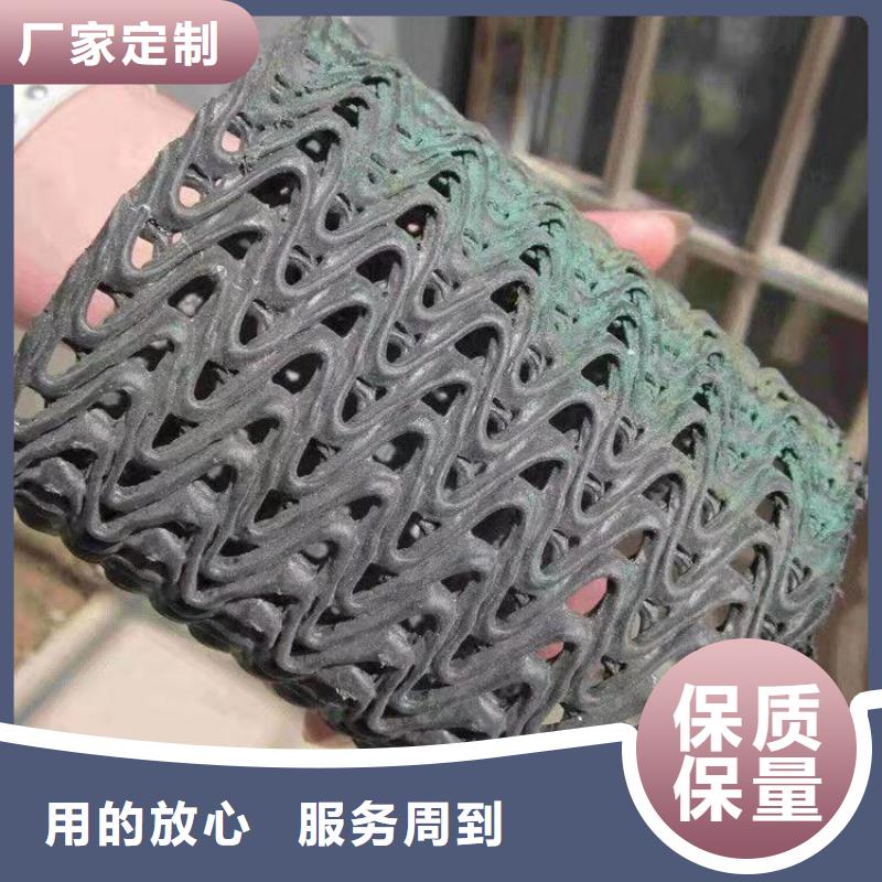 【硬式透水管防裂贴专业生产品质保证】