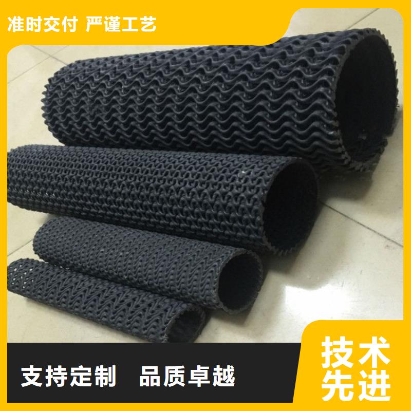 硬式透水管土工布款式多样