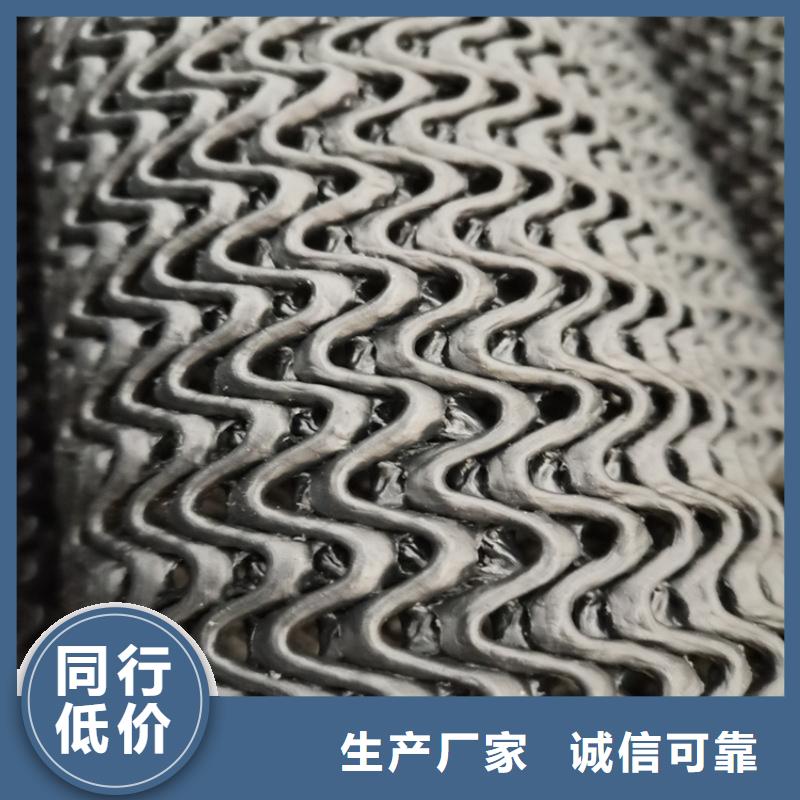 硬式透水管土工格栅量大更优惠