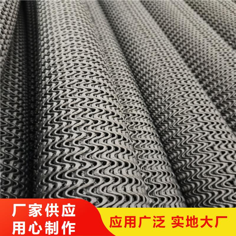硬式透水管【土工格室】品质做服务