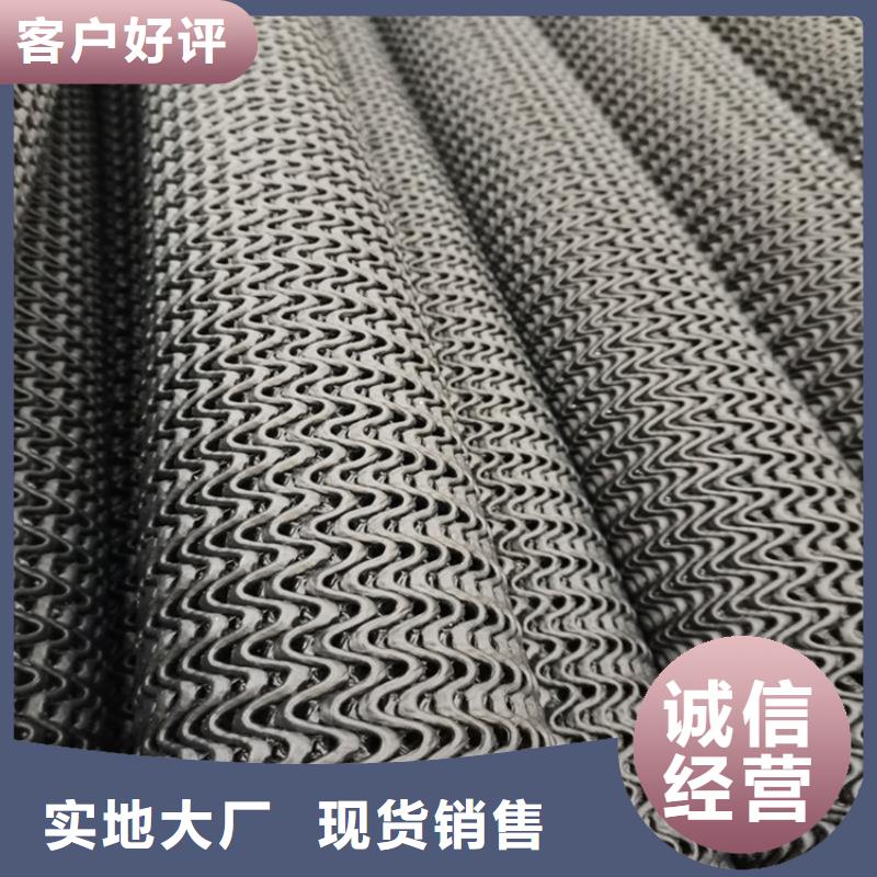 硬式透水管HDPE土工膜供应采购