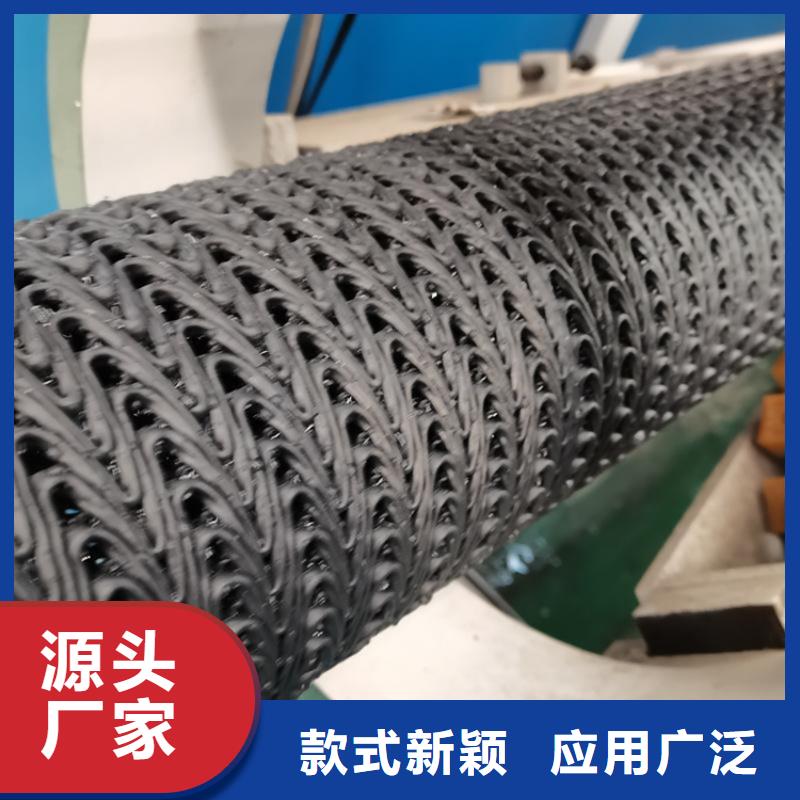 硬式透水管土工格栅量大更优惠