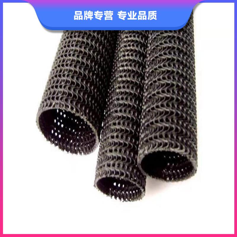 硬式透水管防渗膜产地采购