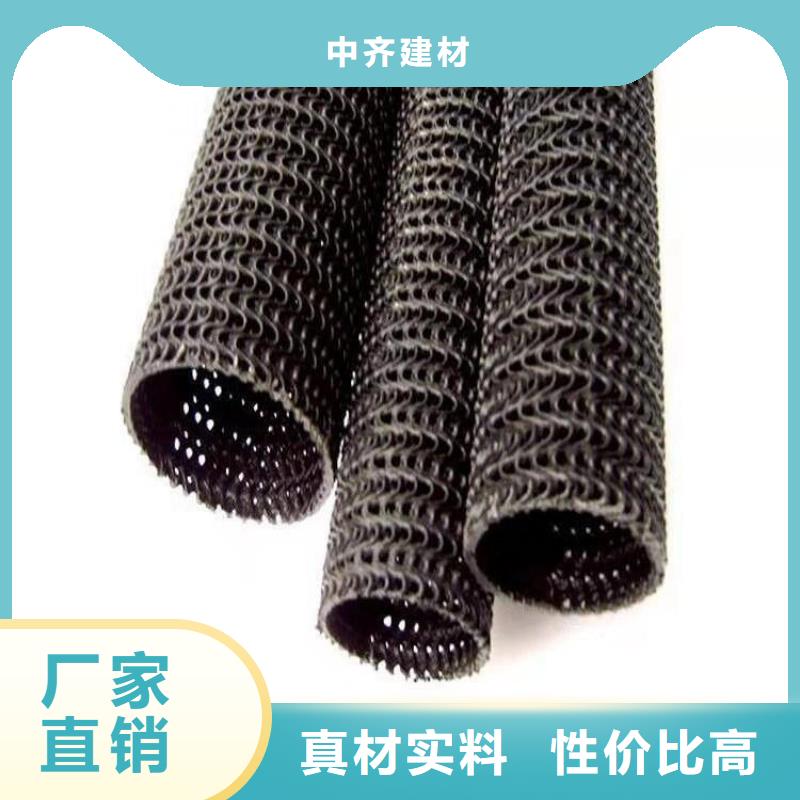 【硬式透水管防裂贴专业生产品质保证】