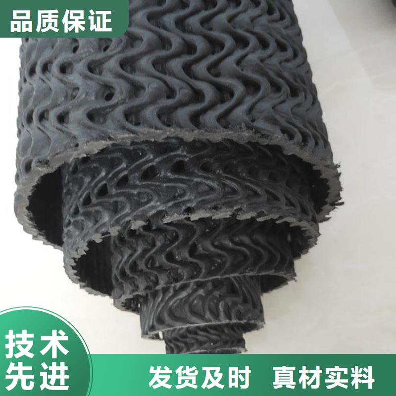 硬式透水管土工膜拥有核心技术优势