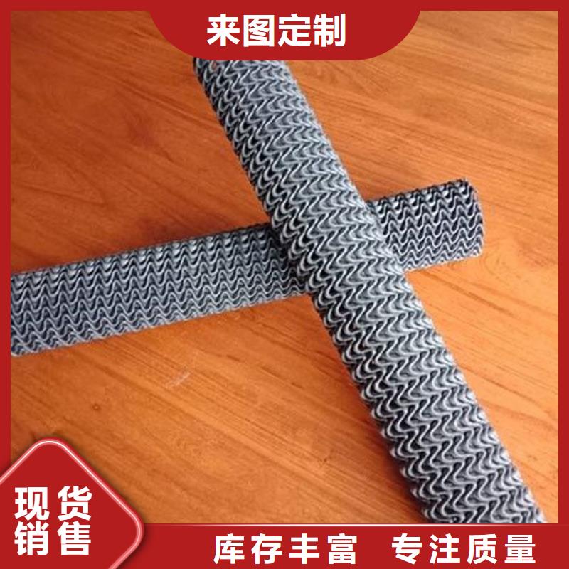 硬式透水管土工膜细节决定成败