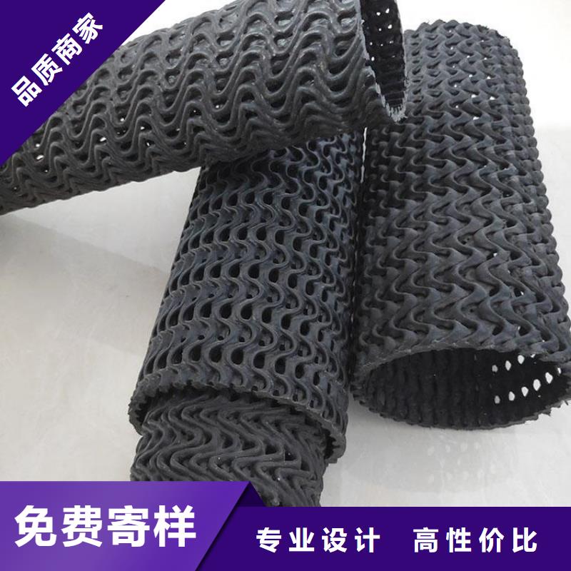 硬式透水管土工布精品选购