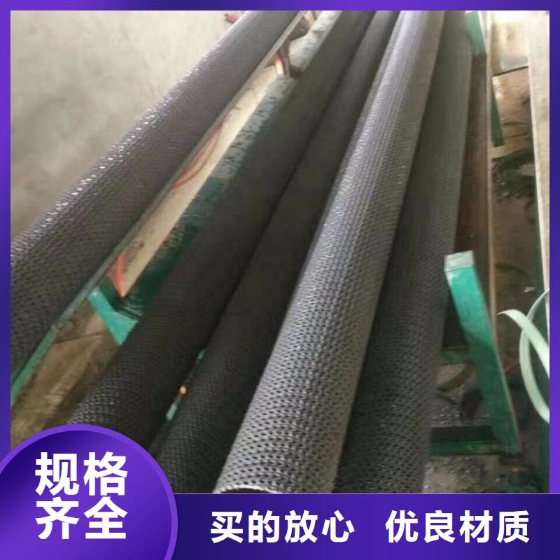 硬式透水管-【拉筋带】精心选材