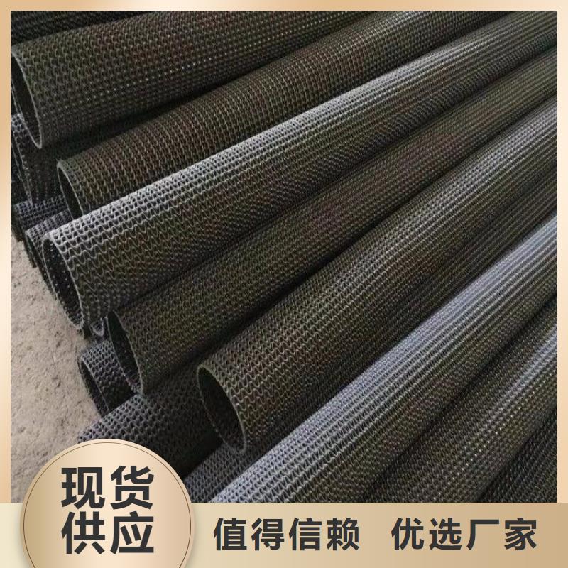 硬式透水管-土工格栅拥有核心技术优势