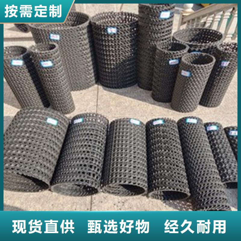 硬式透水管_防水毯一手价格