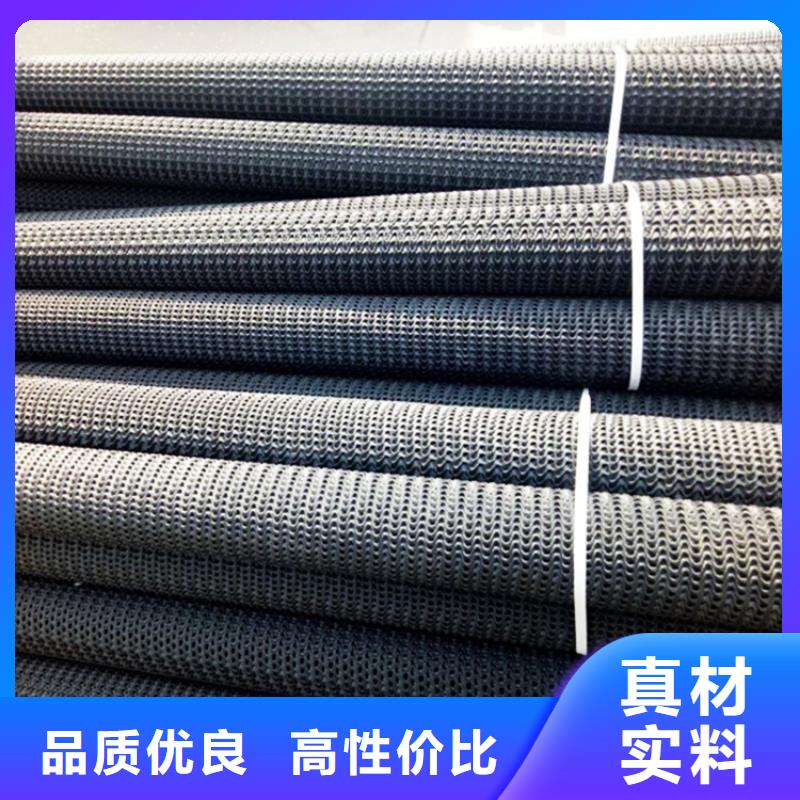 硬式透水管矿用格栅按需定做