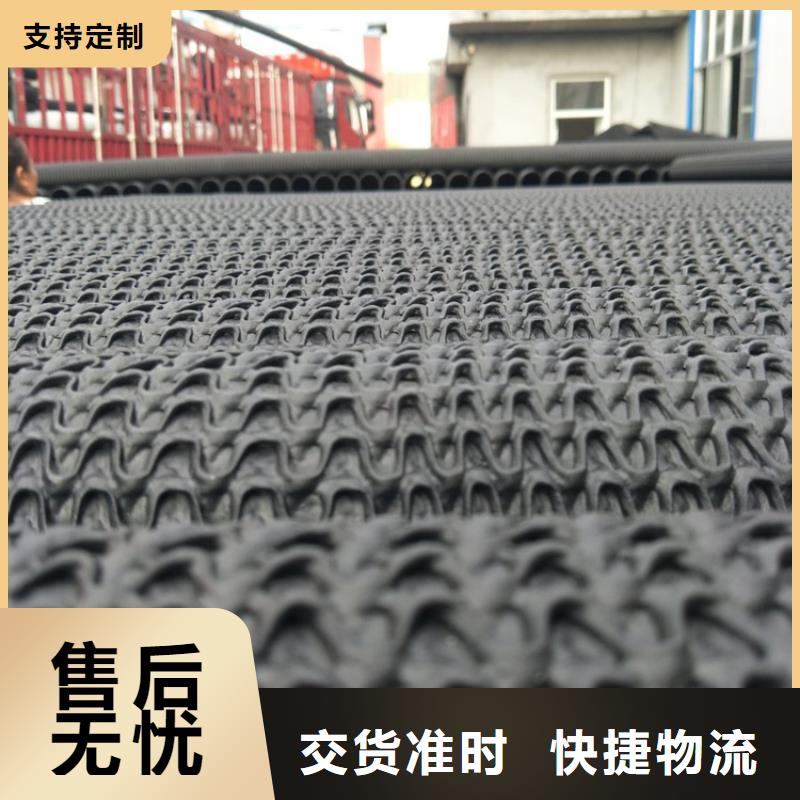 【硬式透水管防裂贴专业生产品质保证】