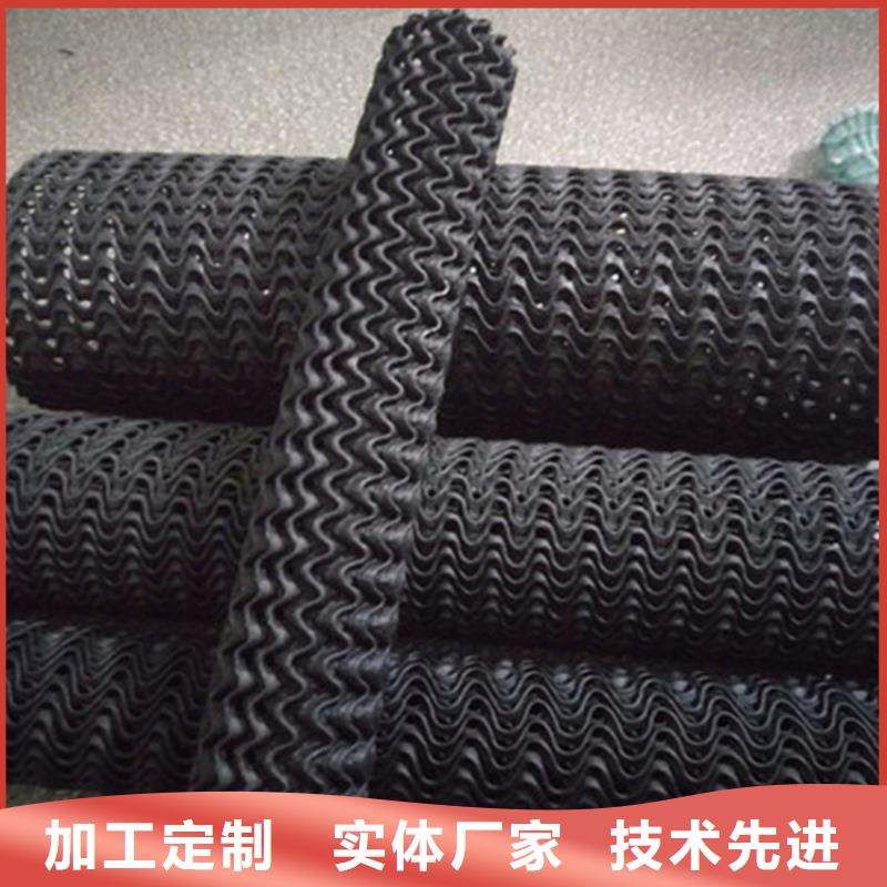 硬式透水管土工格室诚信经营质量保证