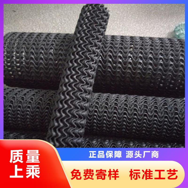 【硬式透水管防裂贴专业生产品质保证】