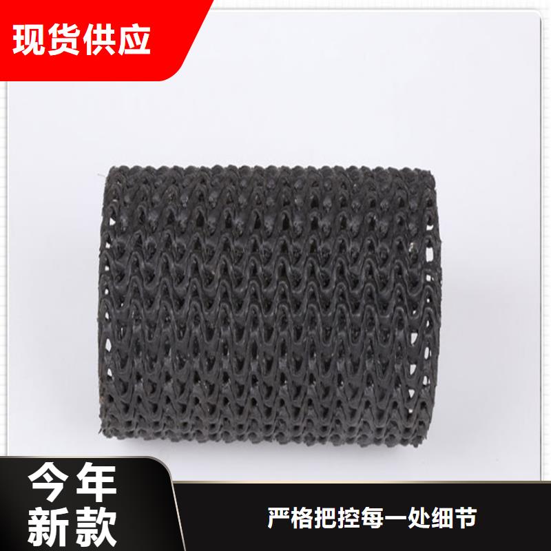 硬式透水管_防水毯一手价格