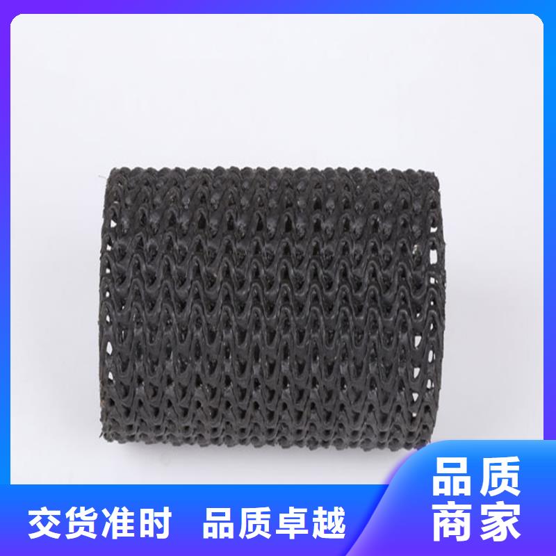 【硬式透水管防渗膜量大从优】