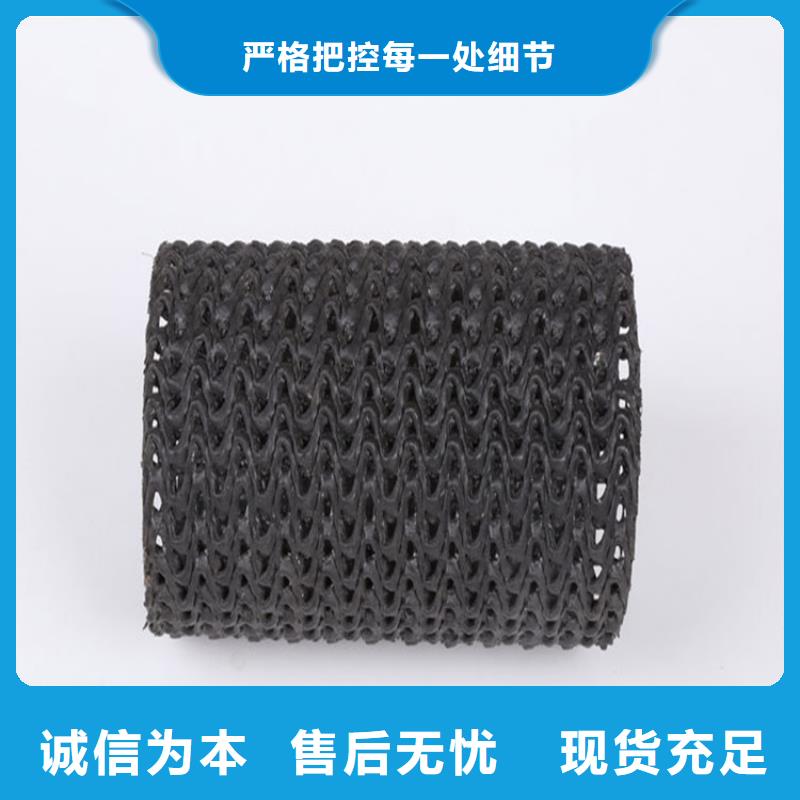 硬式透水管_防水毯一手价格