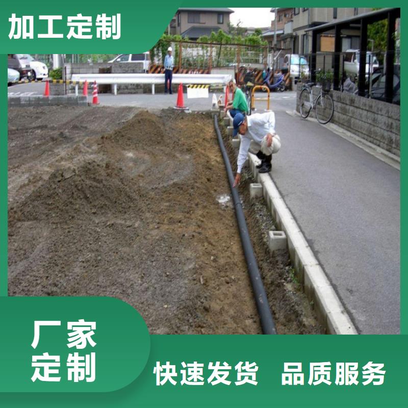 硬式透水管HDPE土工膜我们更专业