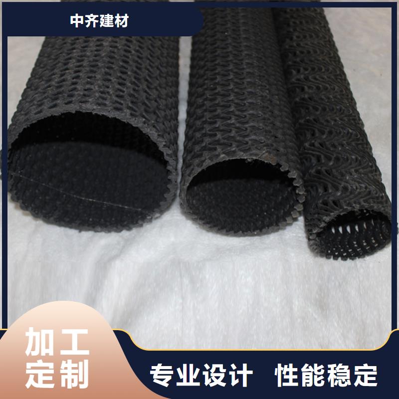 硬式透水管-【拉筋带】精心选材