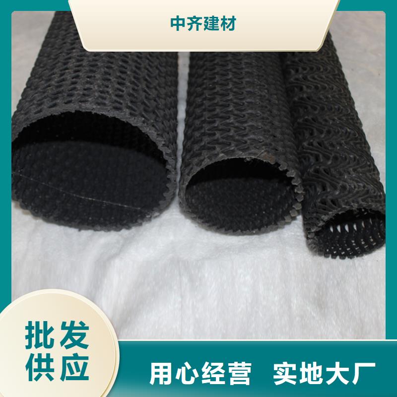 硬式透水管橡胶支座厂家直销直供