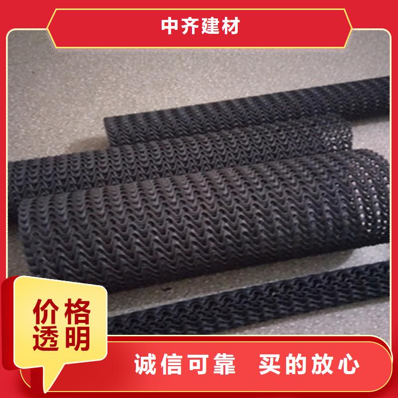 硬式透水管土工布精品选购
