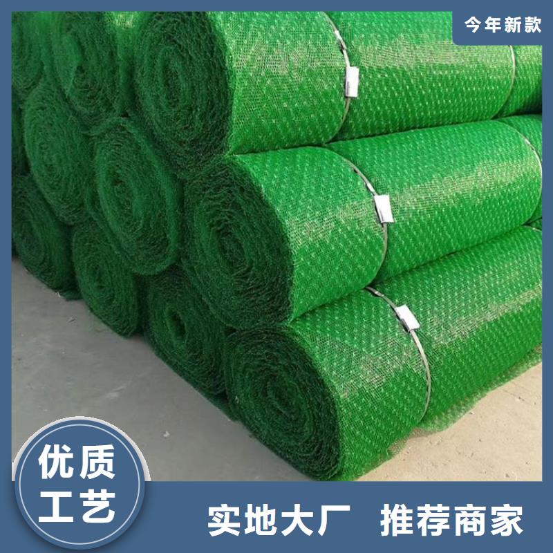 【三维植被网】止水带欢迎来厂考察
