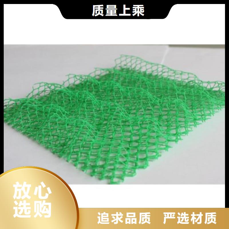 三维植被网聚酯玻纤布应用领域