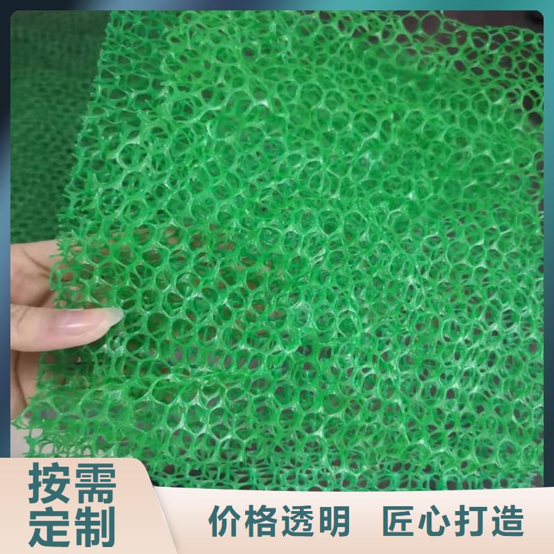三维植被网抗裂贴资质认证