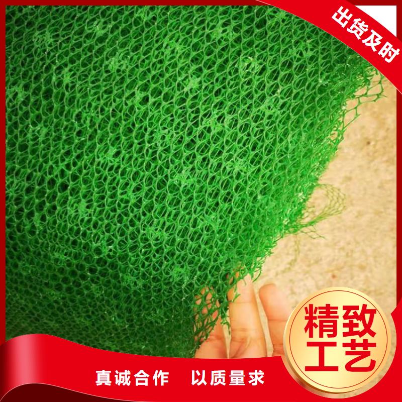 三维植被网抗裂贴资质认证