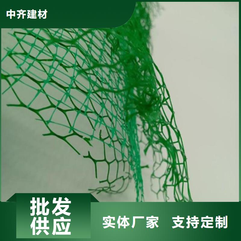 三维植被网抗裂贴资质认证