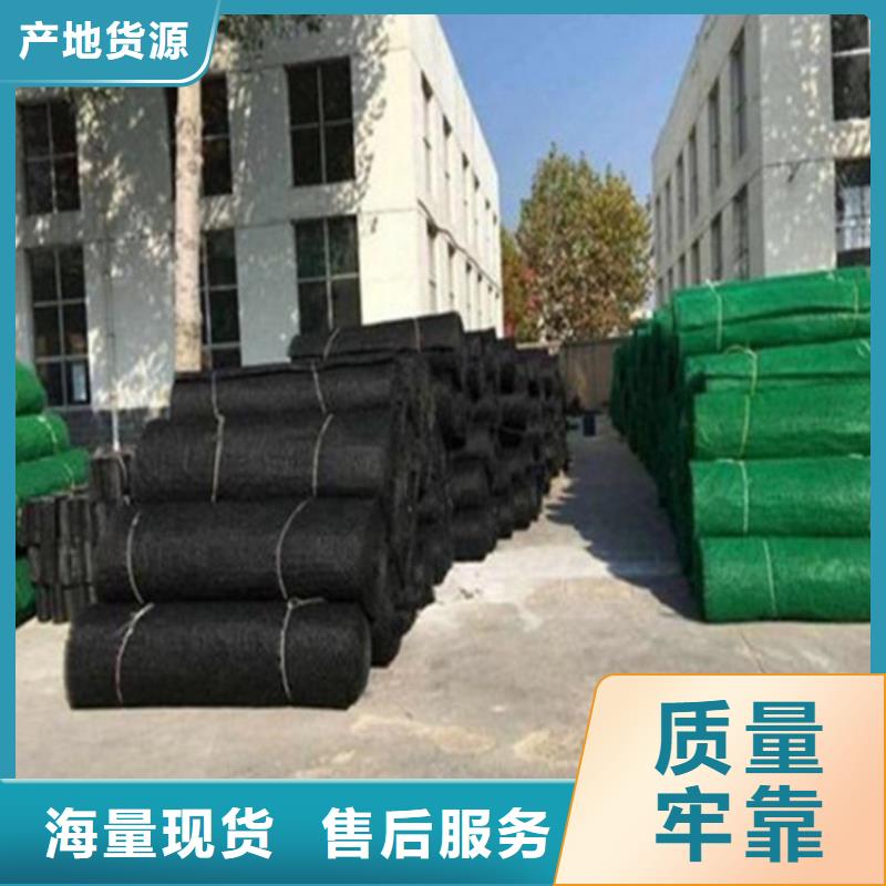 三维植被网聚酯玻纤布应用领域