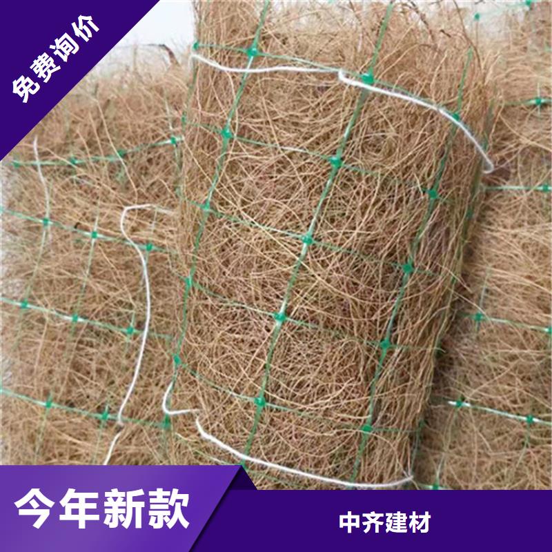 椰丝毯HDPE土工膜支持加工定制