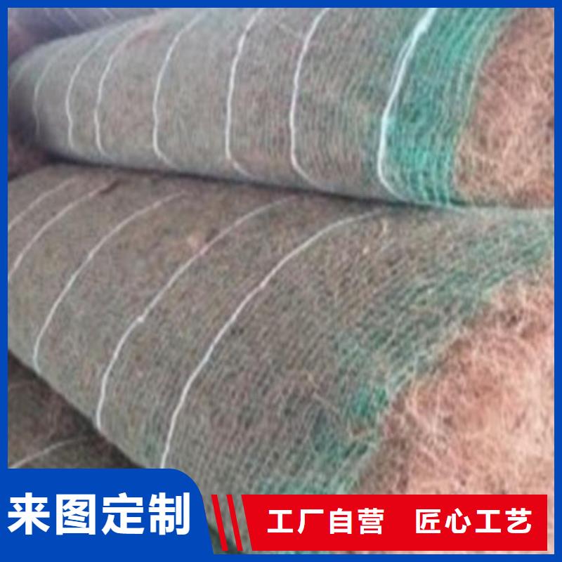 椰丝毯,涤纶格栅制造厂家