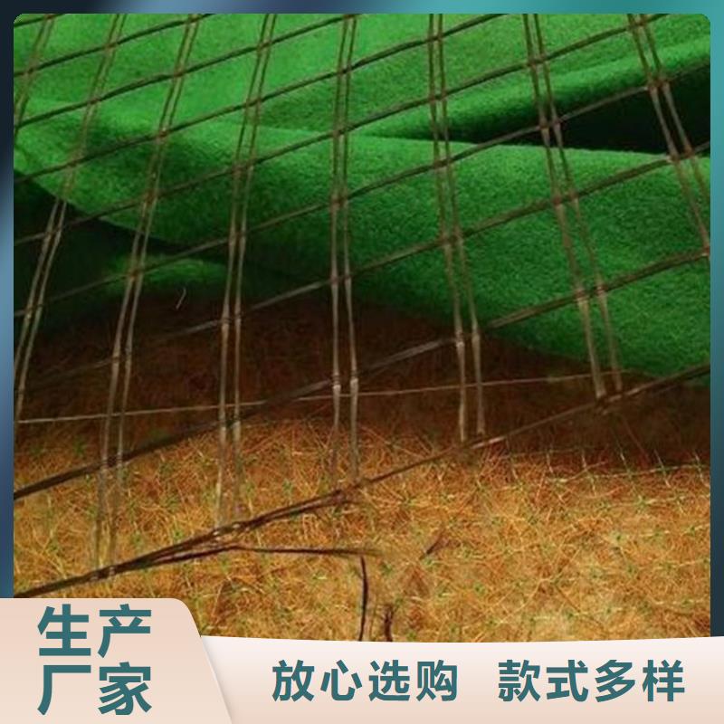 椰丝毯土工膜免费安装