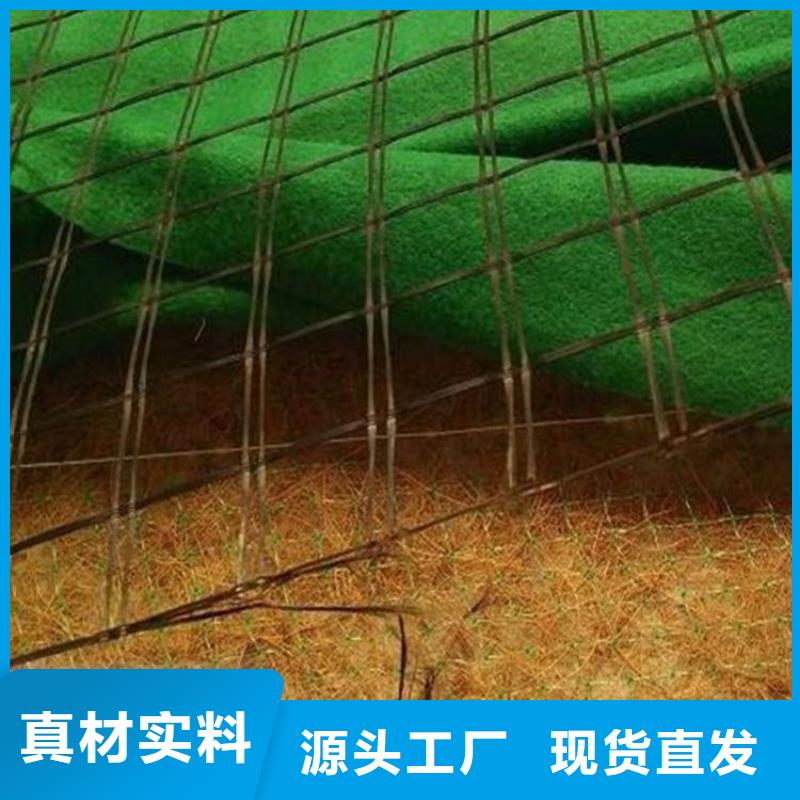 椰丝毯,涤纶格栅制造厂家