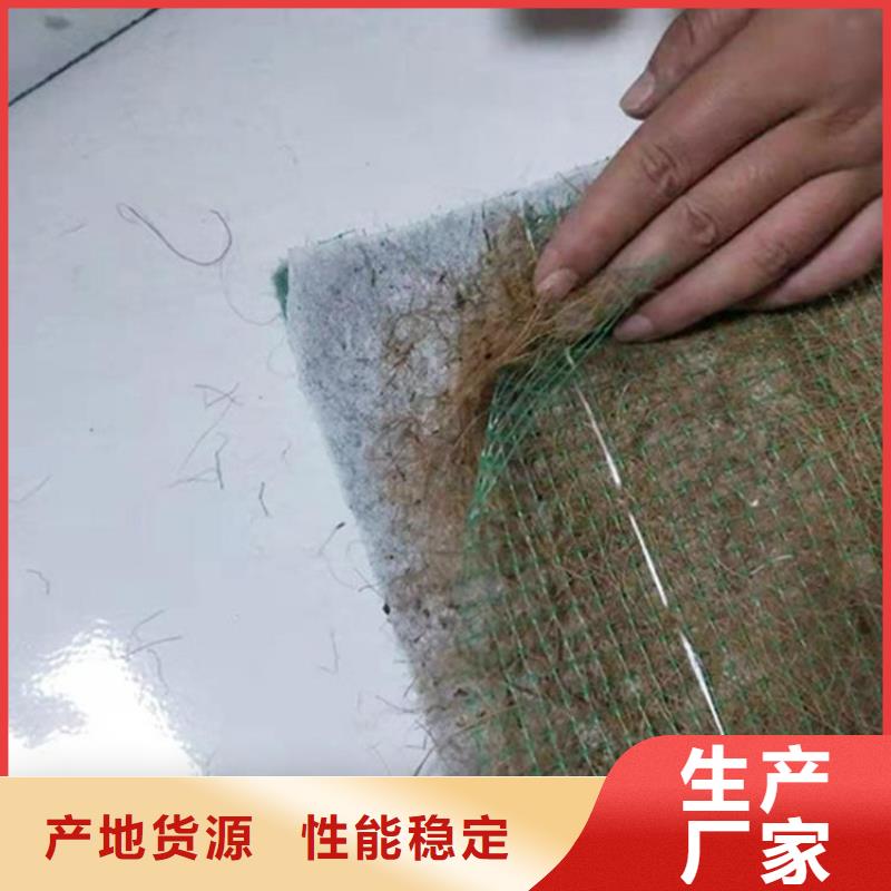 椰丝毯编织布一对一为您服务