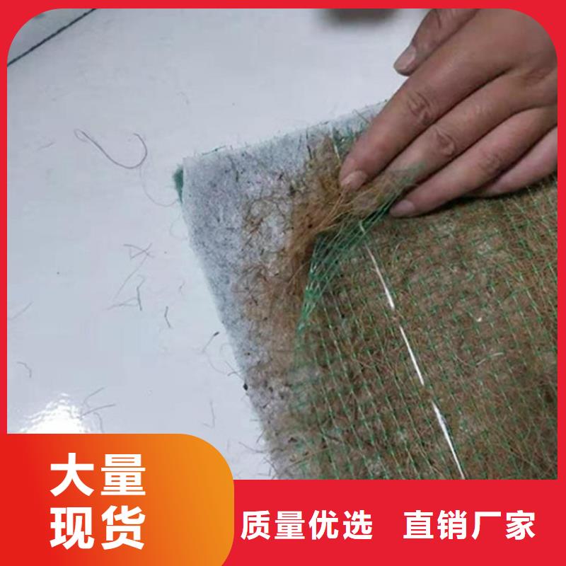 椰丝毯HDPE土工膜支持加工定制