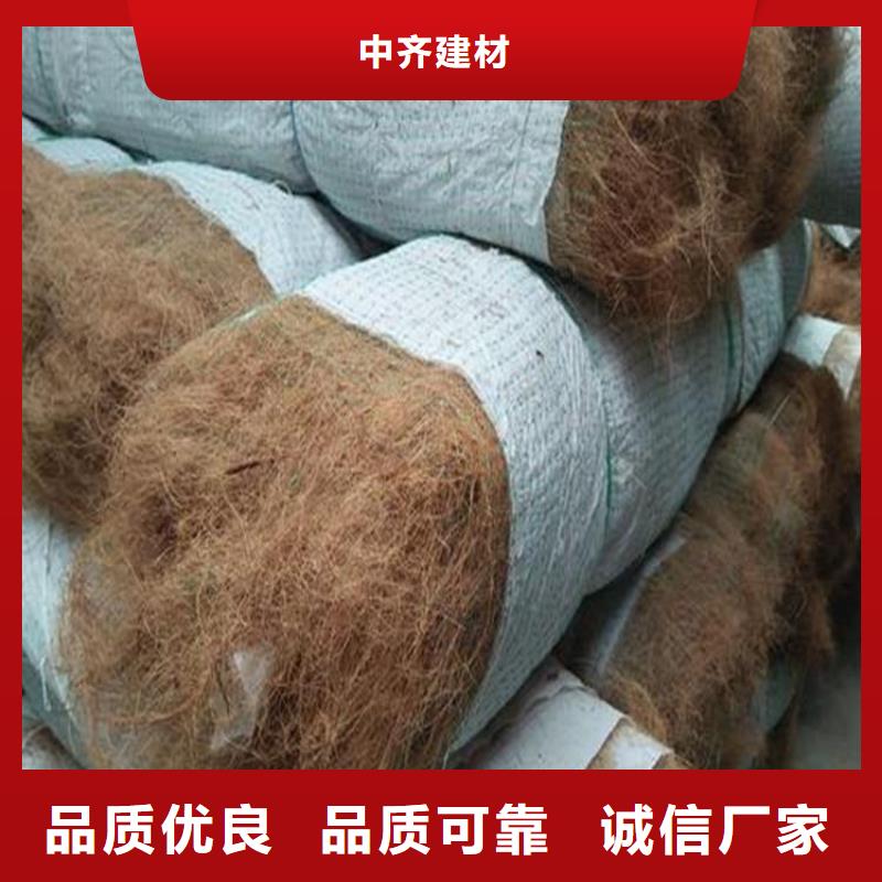 【椰丝毯】,涤纶格栅自有生产工厂