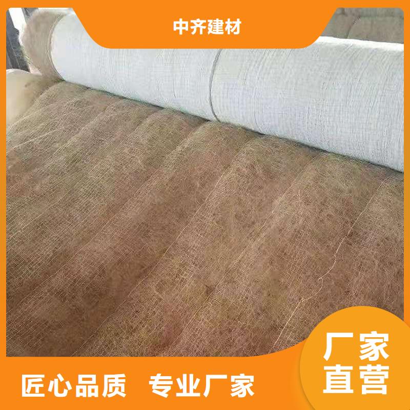 【椰丝毯】,涤纶格栅自有生产工厂