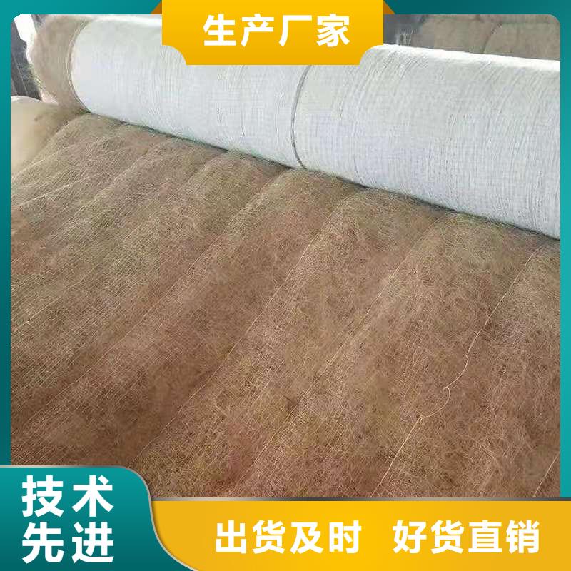 【椰丝毯】玻纤格栅诚信厂家