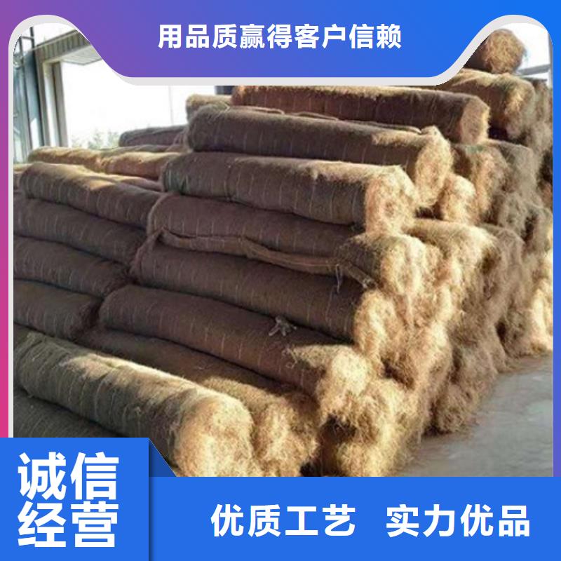 【椰丝毯】玻纤格栅诚信厂家