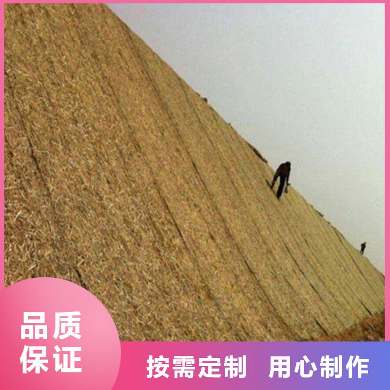 椰丝毯_土工布支持加工定制