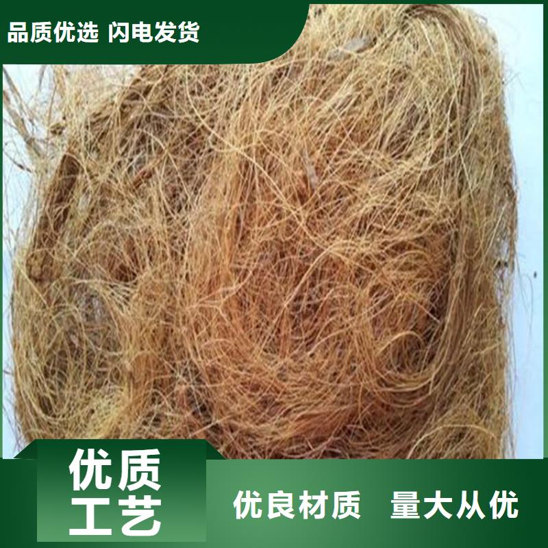 椰丝毯土工膜今日新品