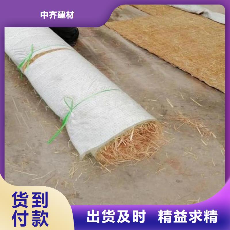 椰丝毯HDPE土工膜源头厂家量大价优
