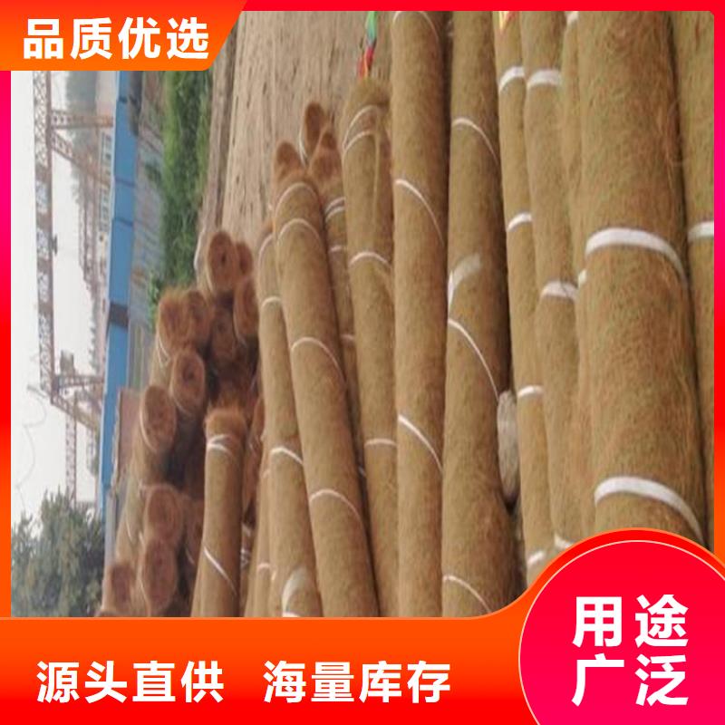【椰丝毯】玻纤格栅诚信厂家