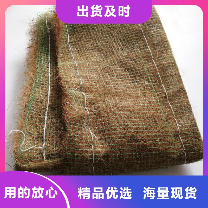 【椰丝毯】玻纤格栅诚信厂家