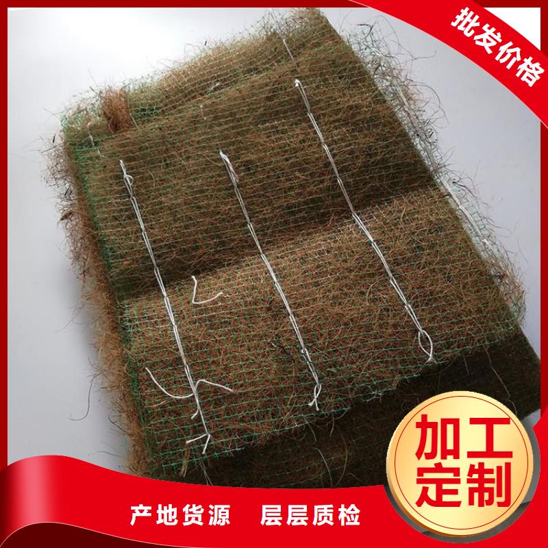 椰丝毯HDPE土工膜支持加工定制