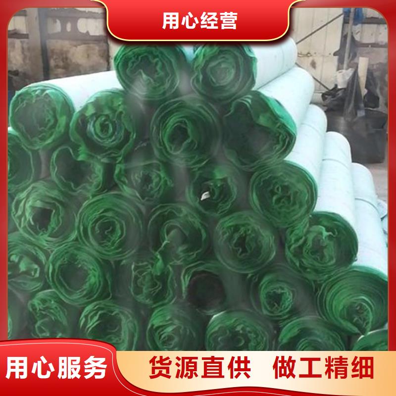 椰丝毯双向塑料土工格栅免费安装